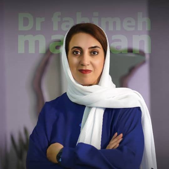 فهیمه مردان